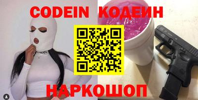 сатива Кингисепп