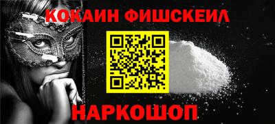 таблы Кимры