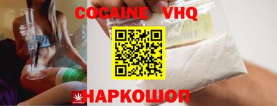 кокс Коммунар