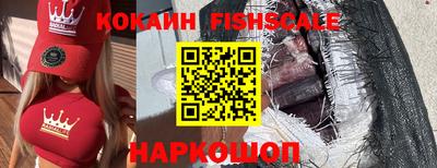 кокс Коммунар