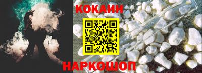 таблы Кимры