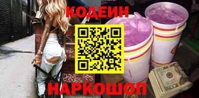 таблы Кимры