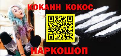 дистиллят марихуана Комсомольск-на-Амуре