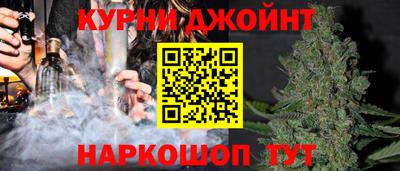 кокс Коммунар