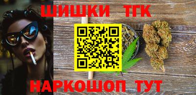 jwh Кинель