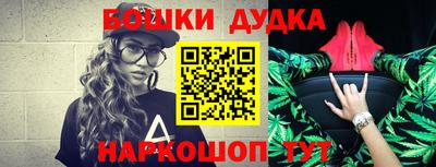 jwh Кинель