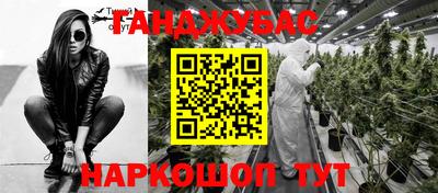 кокс Коммунар