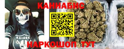 бошки Конаково