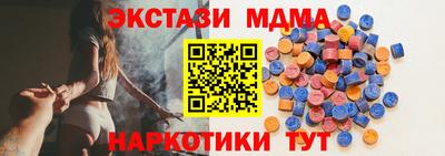 таблы Кимры