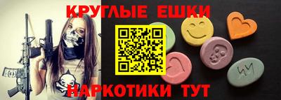 сатива Кингисепп