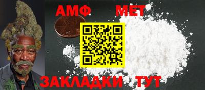 бошки Конаково