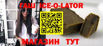 таблы Кимры
