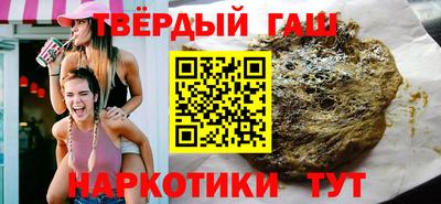 таблы Кимры