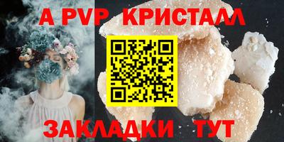 кокс Коммунар