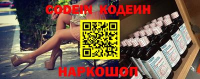 дистиллят марихуана Комсомольск-на-Амуре