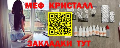 jwh Кинель
